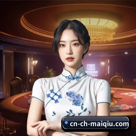 买球中国官网品牌故事