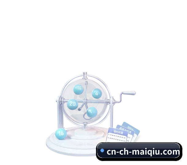 品牌奠基 - 买球中国官网 品牌正式发布,依托完备的合规资质与稳健的平台架构,迅速树立高标准的行业品牌形象。
